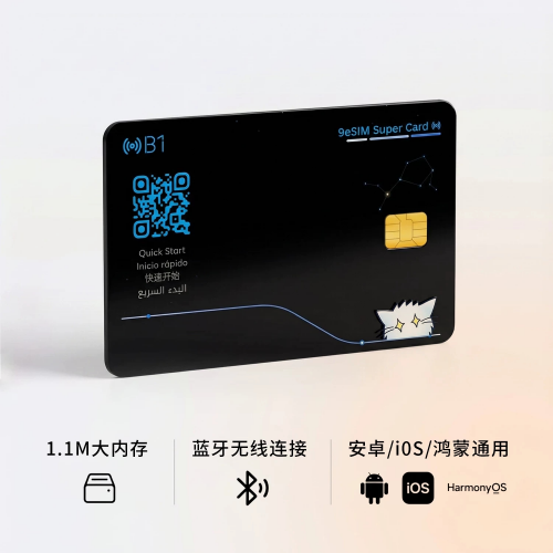 下载 (1).png